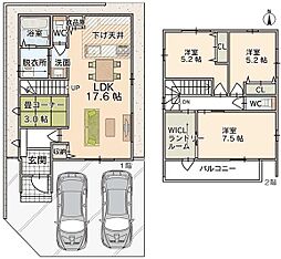 春日井市中切町２丁目