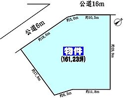 春日井市柏原町５丁目