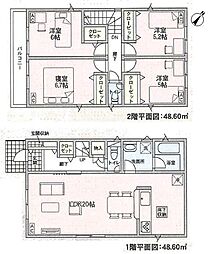 春日井市妙慶町２丁目の一戸建て