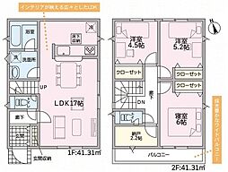 春日井市六軒屋町字東丘