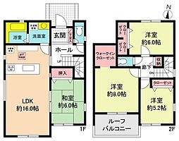 春日井市桃山町2丁目の一戸建て