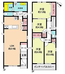 春日井市味美町３丁目