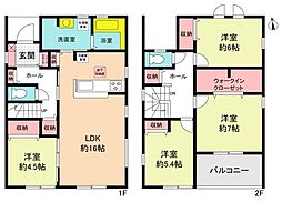 春日井市西高山町3丁目の一戸建て