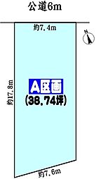 春日井市東野町西3丁目の土地