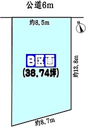 春日井市東野町西３丁目