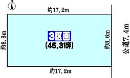 北名古屋市高田寺東の川の土地