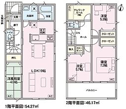 西春日井郡豊山町大字豊場字伊勢山