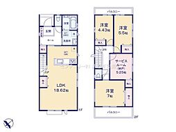 春日井市八事町１丁目