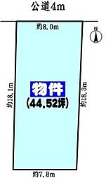 春日井市上条町9丁目の土地