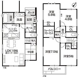 春日井市柏原町5丁目の一戸建て