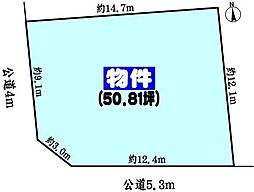 春日井市東野町１０丁目