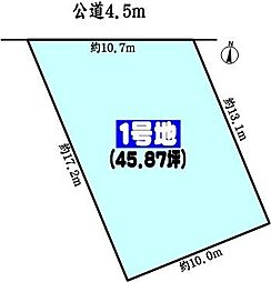 春日井市西山町の土地