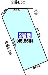春日井市西山町の土地