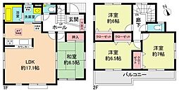 春日井市柏原町５丁目の一戸建て