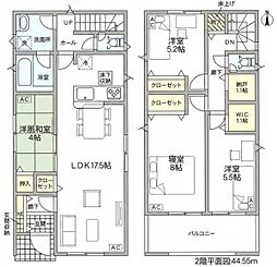西春日井郡豊山町大字豊場字幸田の一戸建て
