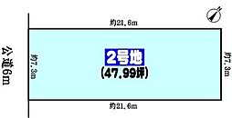 春日井市八田町６丁目