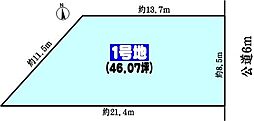 春日井市関田町2丁目の土地