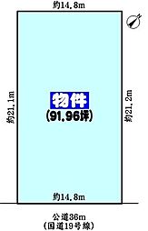 春日井市瑞穂通７丁目