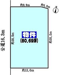 小牧市大字北外山の土地