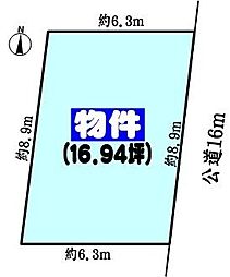 春日井市高蔵寺町３丁目