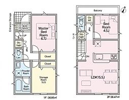 春日井市柏井町５丁目の一戸建て