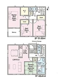 春日井市柏井町5丁目の一戸建て