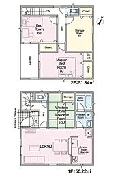 春日井市柏井町５丁目の一戸建て