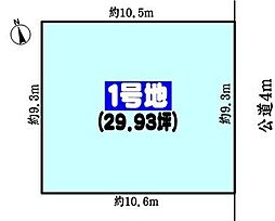 春日井市美濃町３丁目