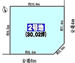 春日井市美濃町３丁目
