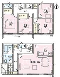 春日井市上条町９丁目の一戸建て