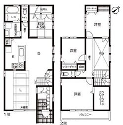 春日井市八田町８丁目