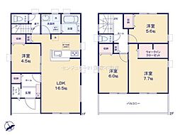 小牧市小木２丁目の一戸建て
