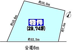春日井市如意申町４丁目