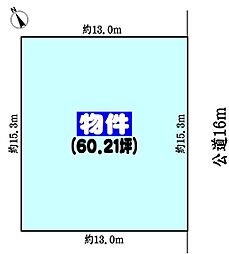 小牧市藤島２丁目