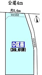春日井市上条町８丁目
