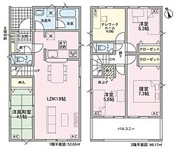 春日井市花長町1丁目の一戸建て