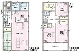 春日井市花長町１丁目の一戸建て