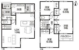 春日井市中新町１丁目の一戸建て
