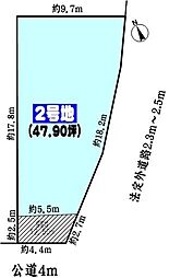 春日井市穴橋町の土地