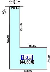 春日井市藤山台１０丁目