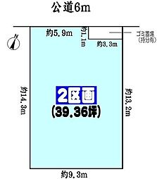 春日井市藤山台１０丁目