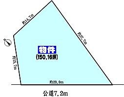 春日井市如意申町７丁目
