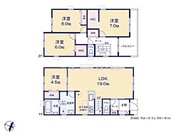 春日井市柏井町７丁目