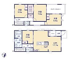 春日井市柏井町７丁目