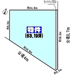 多治見市白山町3丁目の土地