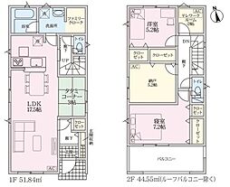 小牧市外堀２丁目