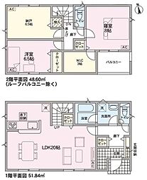 小牧市外堀２丁目