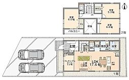 春日井市大手町2丁目の一戸建て