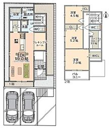 春日井市大手町2丁目の一戸建て