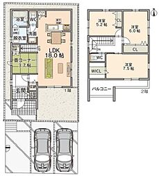 春日井市大手町2丁目の一戸建て